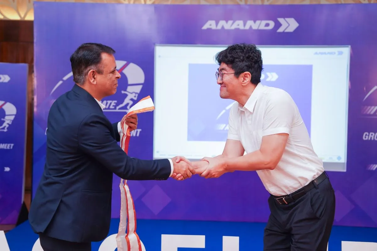 Annual Employee Event